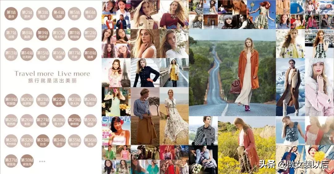 淑女坊和阿依莲哪个品牌好,淑女坊和阿依莲哪个档次高