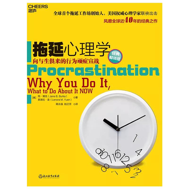 精品书单湛庐文化,湛庐书单