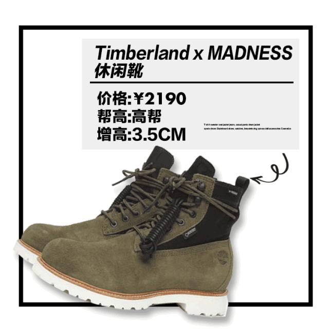 timberland大黄靴对比cat大黄靴,大黄靴timberland掉色