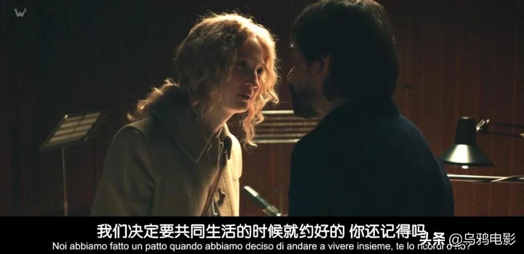 《婚姻连系》我给小三拍的裸照,差点被妻子看到...