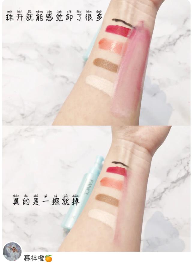 日系排名第一的护肤品,日系中高端护肤品测评