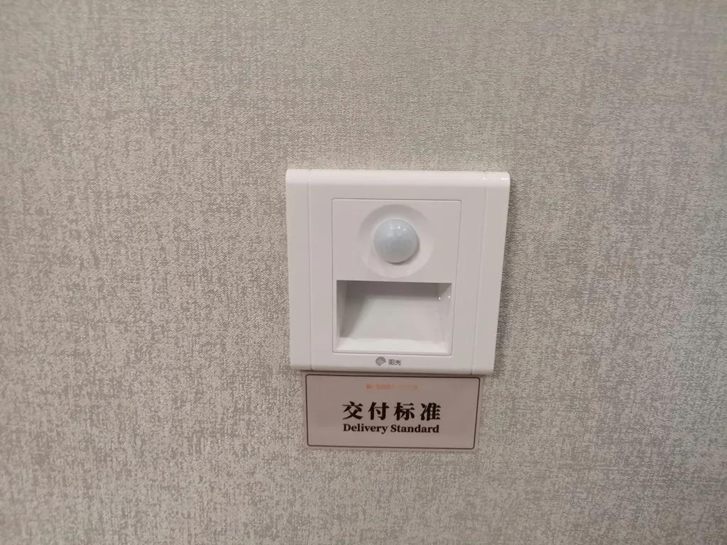 新房和二手房哪个性价比高无锡,无锡刚需性价比高楼盘