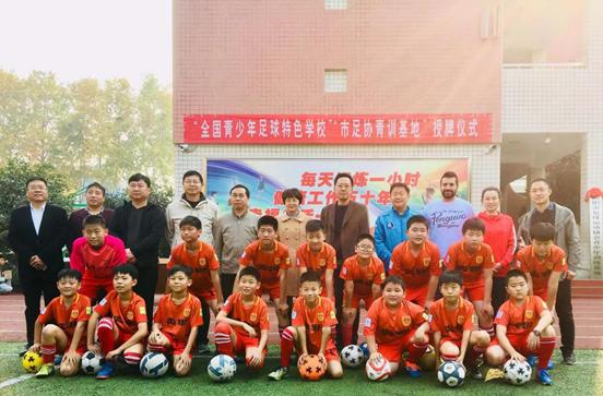 豫冠联赛,河南南阳豫冠联赛