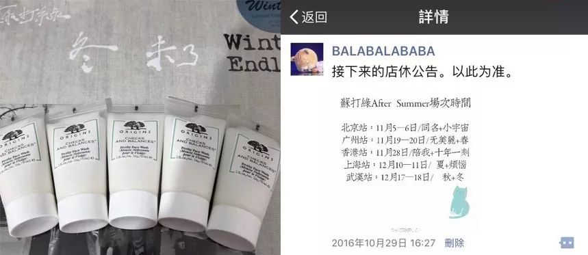 有一种旅行叫我走一走,有一种心情叫我想去远方