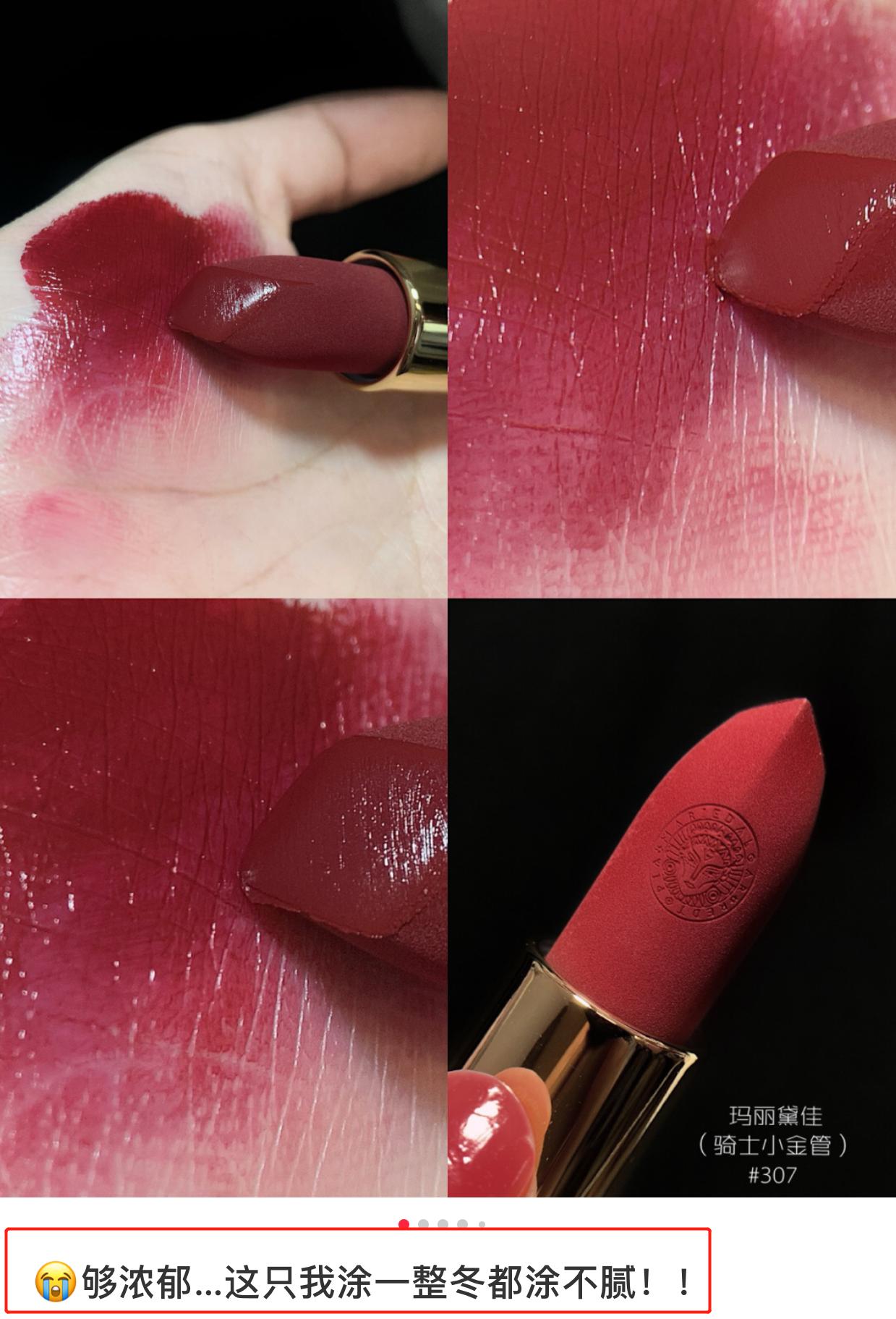 李佳琦真会用200元的化妆品吗?看了他推荐的这5款好物,我服了