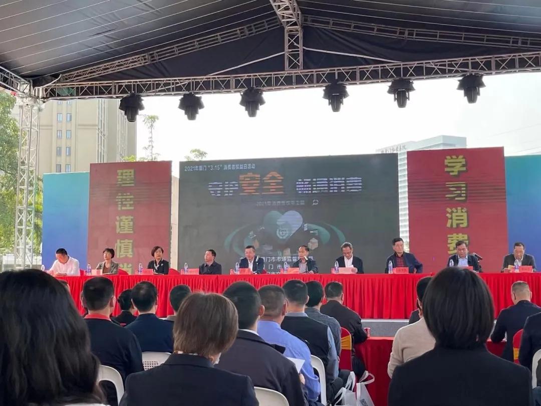 我市开展315消费者权益日宣传活动,315保护消费者权益普法讲座