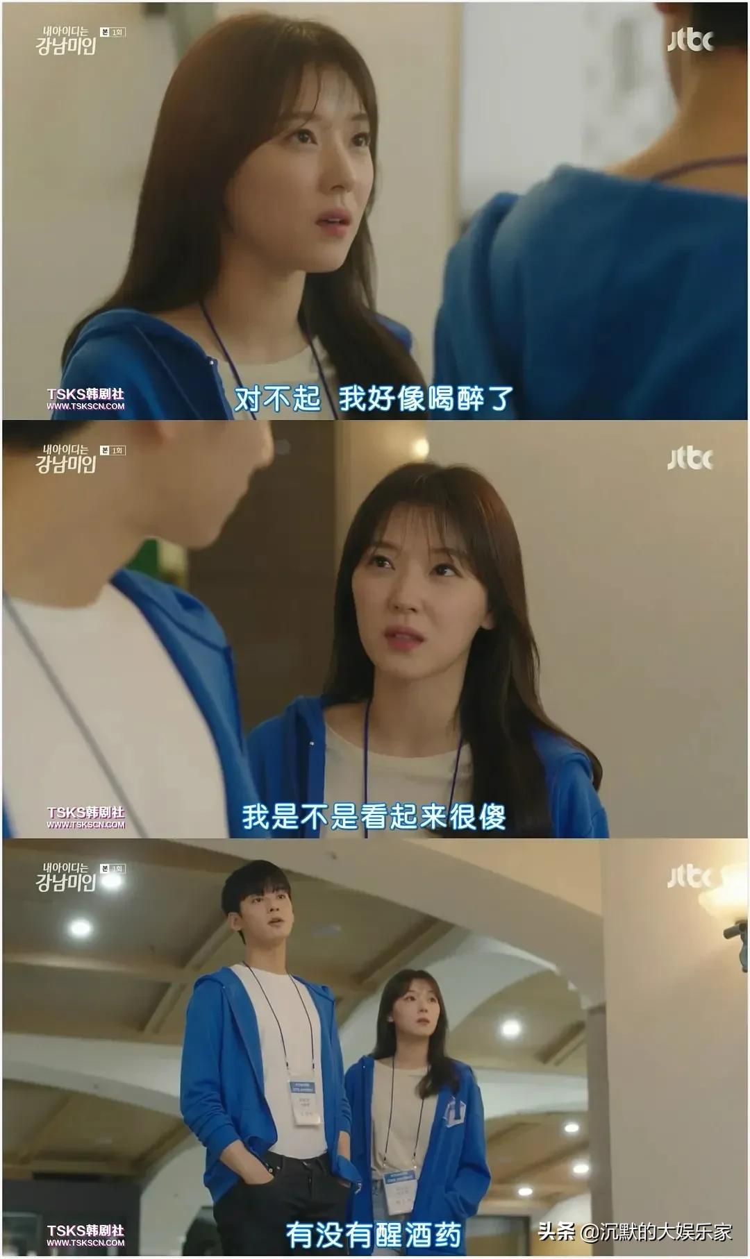 韩国十部顶级神作9.5评分韩剧,10部漫改爆笑的真人日剧