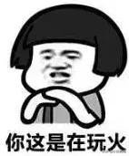 见面4次就订婚，被嘲胖后瘦20斤，任性大s凭啥在娱乐圈混26年？