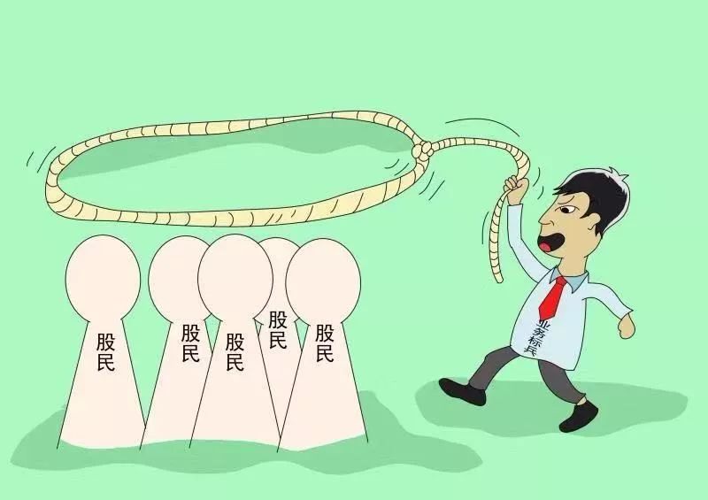 鎻愰啋瀵煎笀涓婅璇濇湳,鎻愰啋瀵煎笀