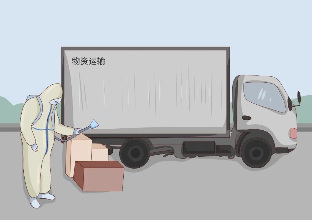 疫情防控戴口罩法律依据,疫情防控相关法律法规