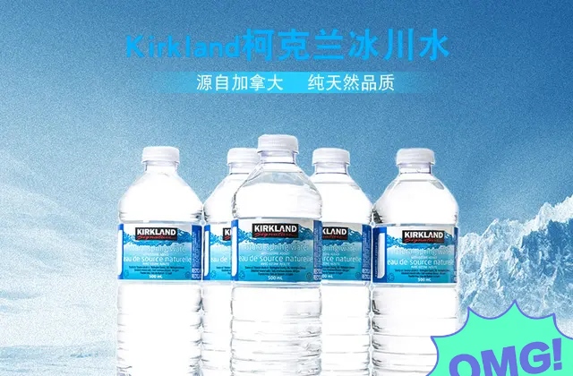 加拿大十大顶级品牌,加拿大十大产品推荐