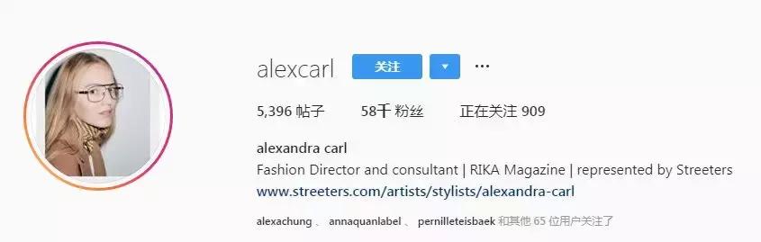 宣美黑色吊带裙,lisa时尚撞衫