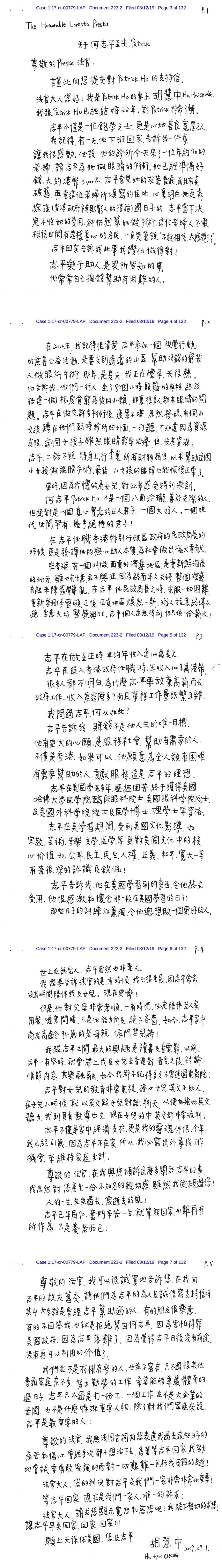 艳绝一时的台湾“四大美人”各自有怎样的人生……