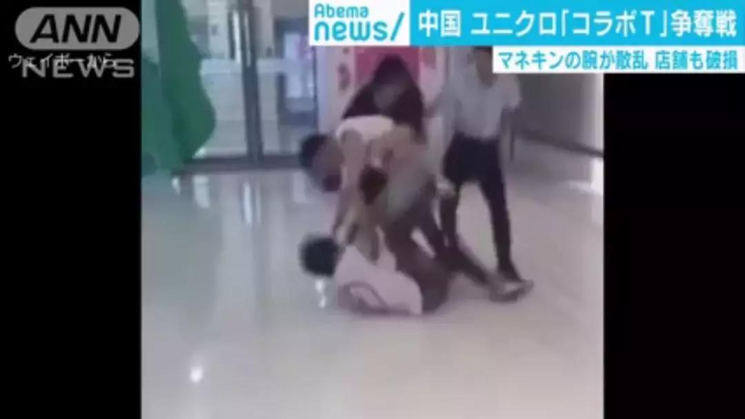 中国人挤破头抢购的优衣库，在岛国人眼中却”土的掉渣“