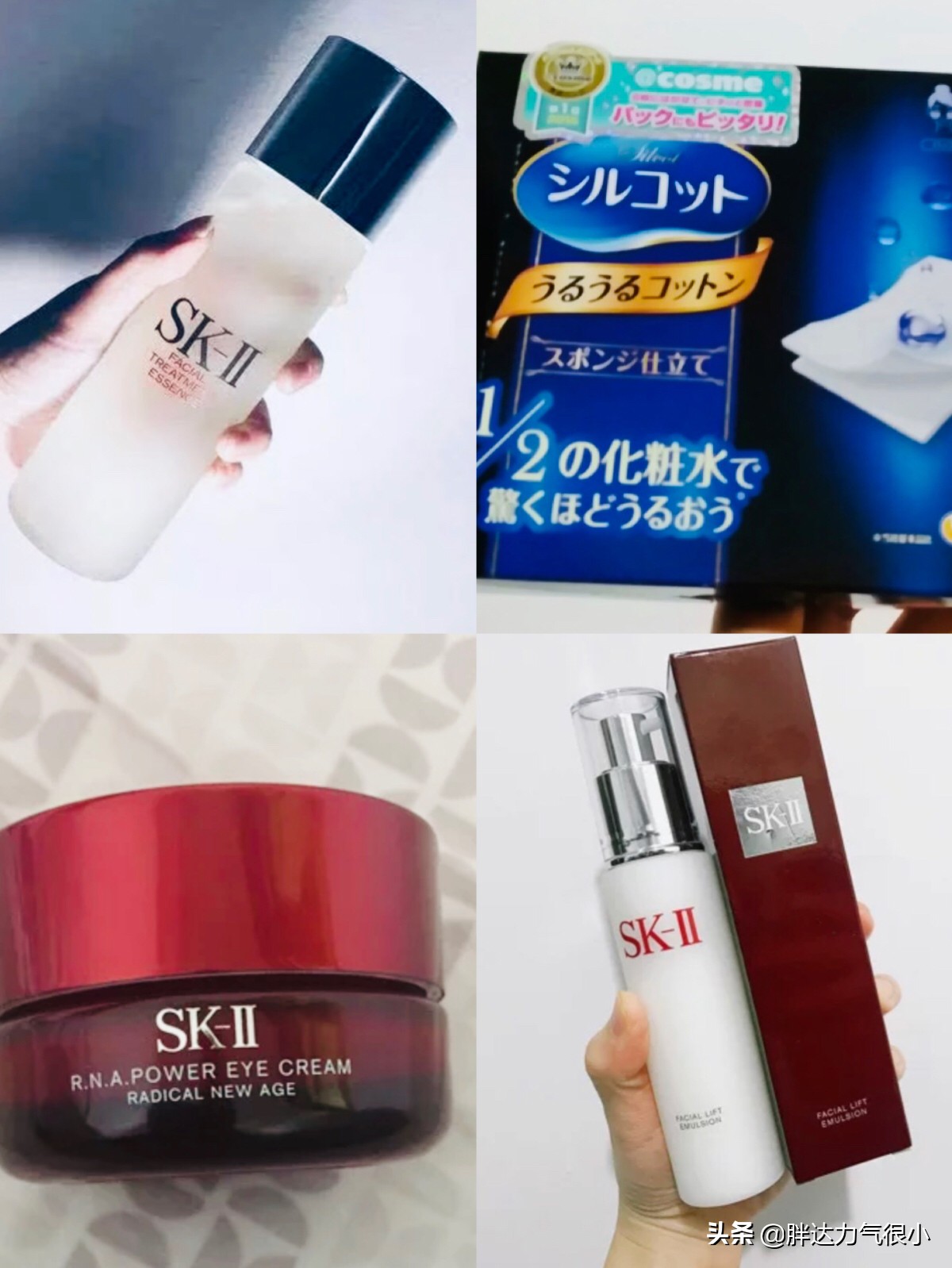 雅萌yaman射频美容仪使用方法,日本雅萌yaman射频美容仪使用法