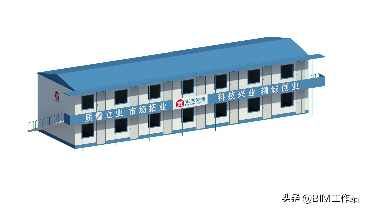 正太集团主要是做什么,正太集团山西