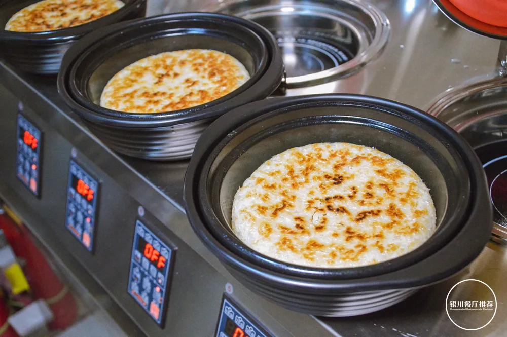 银川煲仔饭,银川这锅煲仔饭实在惊艳