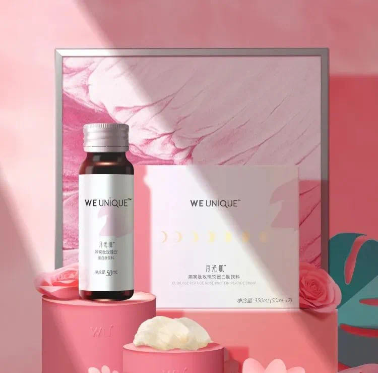 月光肌胶原蛋白肽测评,北大博士胶原蛋白肽