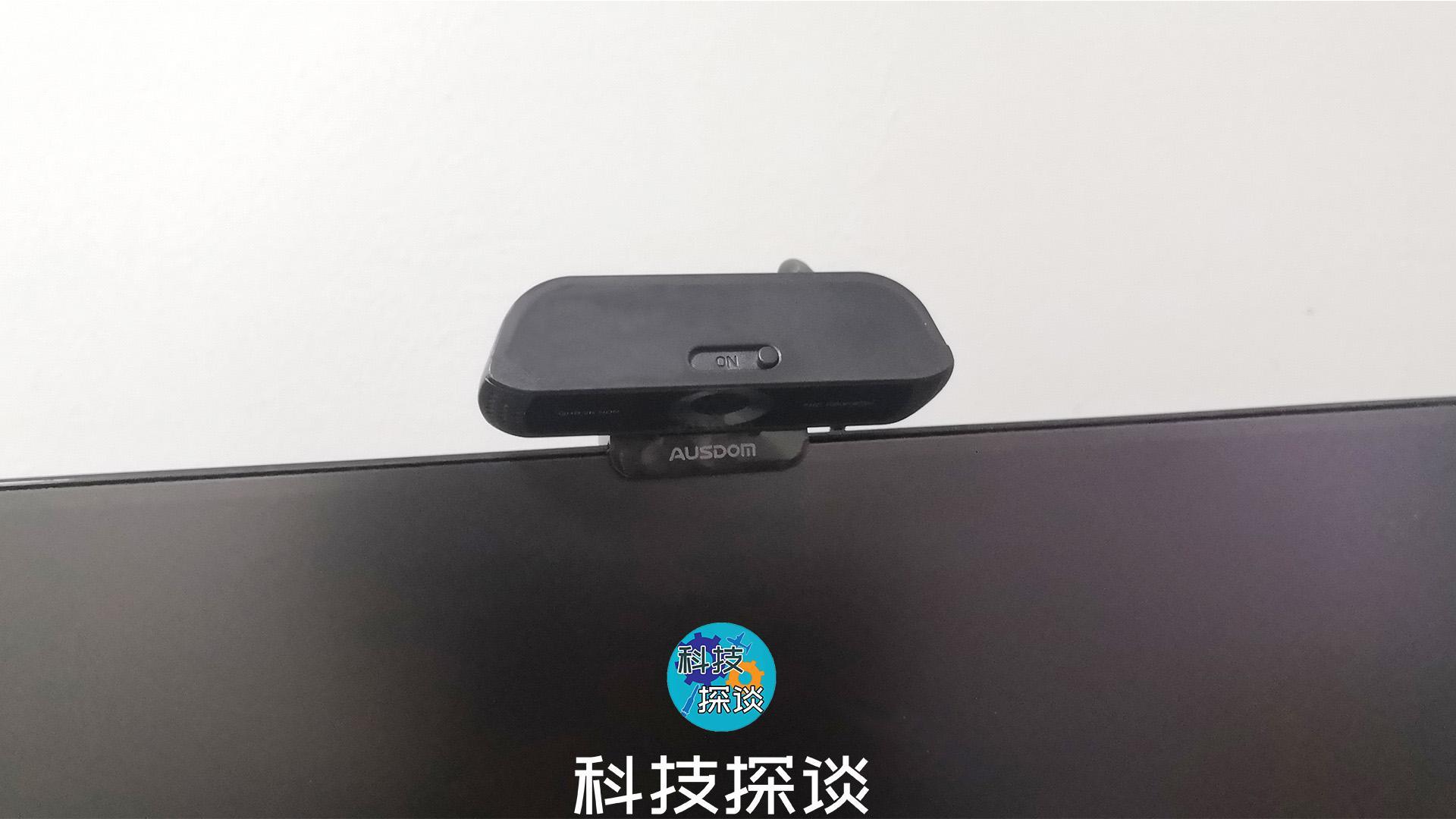 阿斯盾aw651测评,阿斯盾aw651s摄像头调试