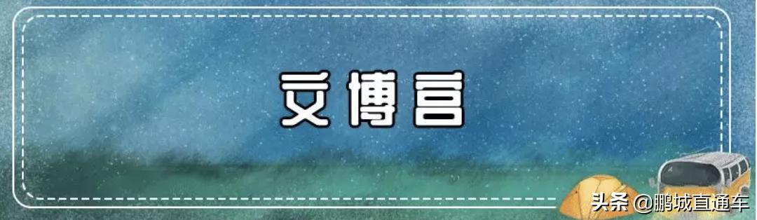 龙岗附近好玩的古镇,天长龙岗古镇一日游攻略