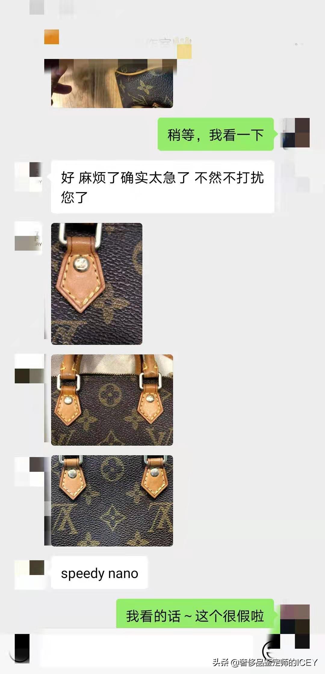 二手奢侈品鉴定直播,网上直播二手奢侈品是真的吗