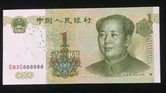 新钞一般什么时候有,新钞值钱吗