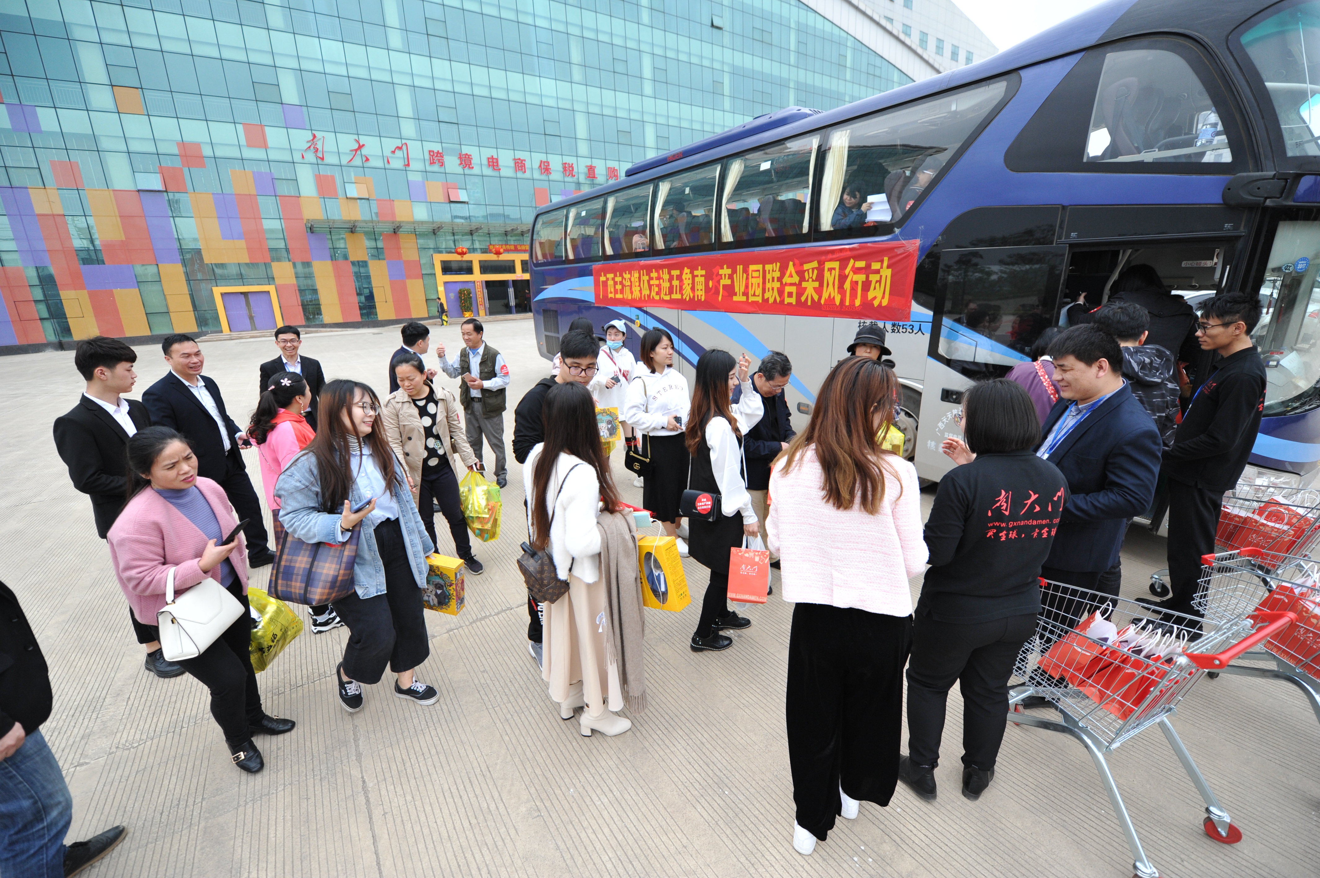 南宁市五象新区重大项目,南宁市重大产业项目建设