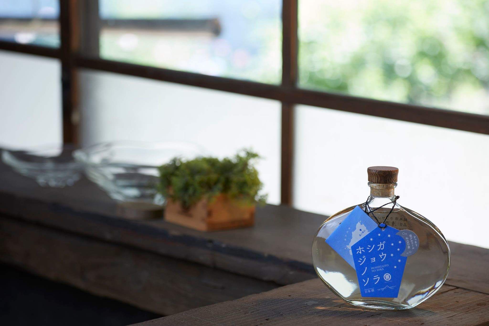 经典日本清酒,日本清酒甜口的推荐