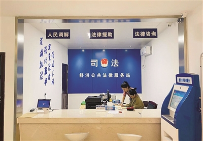 丽水特色地标建筑,丽水智慧城市建设设计