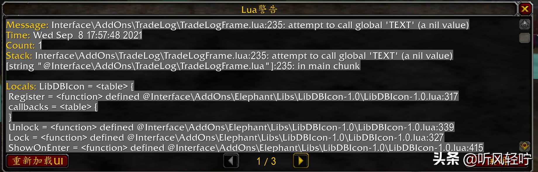 魔兽世界怀旧服tbc单体插件,tbc天赋模拟器单体插件