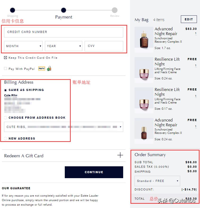 雅诗兰黛海淘值得买吗,化妆品雅诗兰黛水