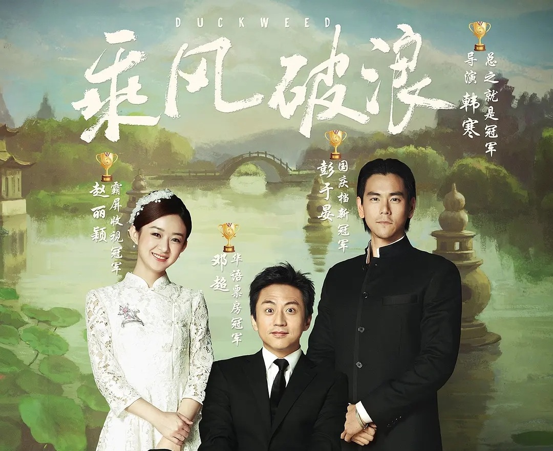 十部最值得看的喜剧电影,喜剧电影推荐拯救不开心