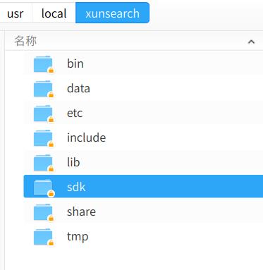 被讯搜虐得怀疑人生？这份笔记教你正确打开方式