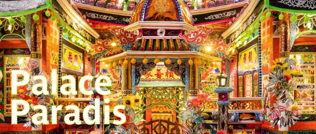 中国人烧给死人的纸扎，被法国博物馆收藏，老外：中国人太浪漫了