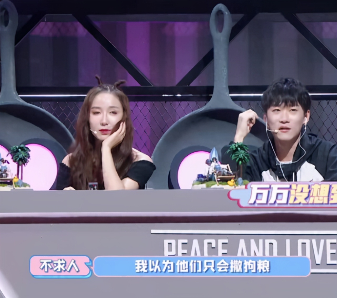 陈赫李佳航娄艺潇终结者,爱情公寓娄艺潇终结者