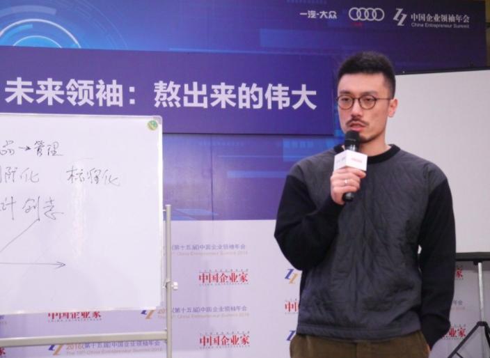 人人贷暴雷？P2P落幕，上车容易下车难