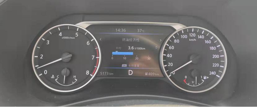轩逸开空调12.3的油耗,轩逸开了20万公里油耗高了怎么办