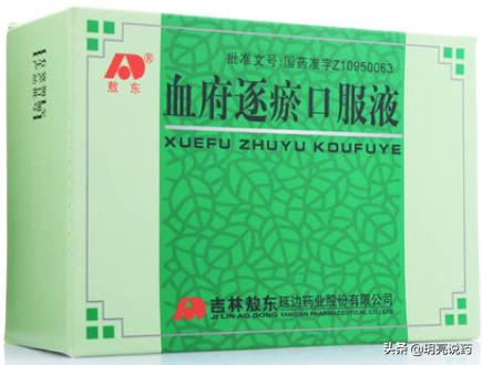 脸上有褐色的色素沉着怎么消除,脸上褐斑用什么药好