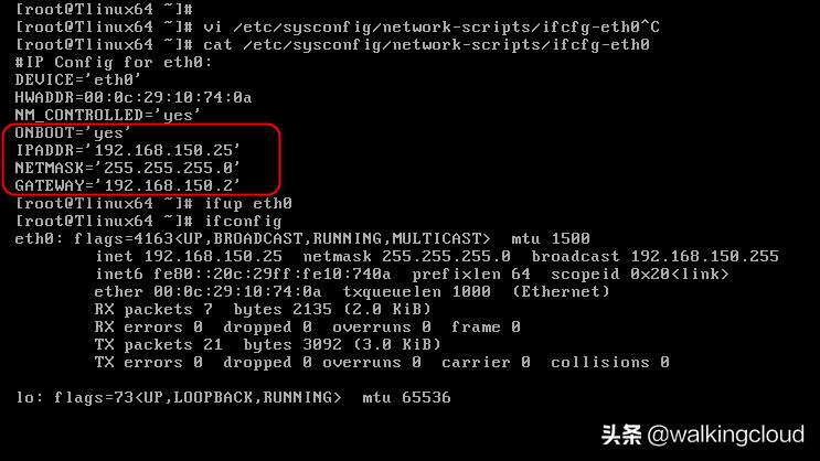 腾讯云云服务器操作,tencentos是在哪个基础上开发的