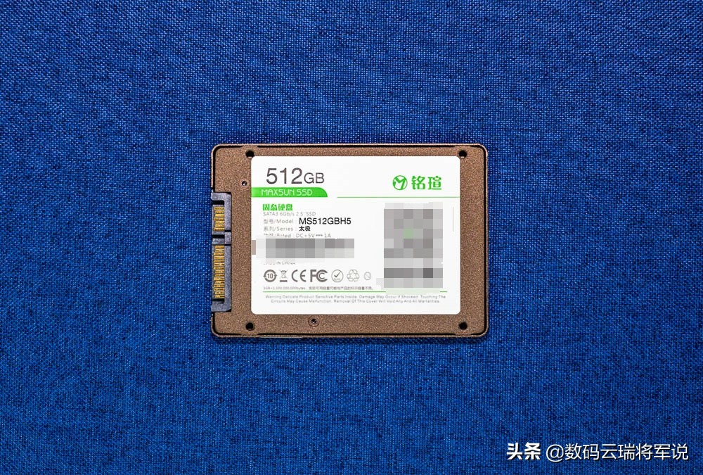 太极一出，谁与争锋？铭瑄太极系列SATA3.0固态硬盘轻体验