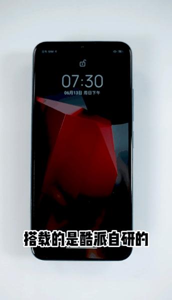 欧美国家该紧张了！中芯国际加码1250亿，自研系统也强势崛起