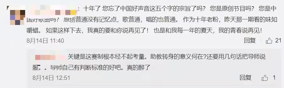 54岁李克勤为房贷被迫喝酒，携港姐嫩妻聚餐，透好声音不火原因