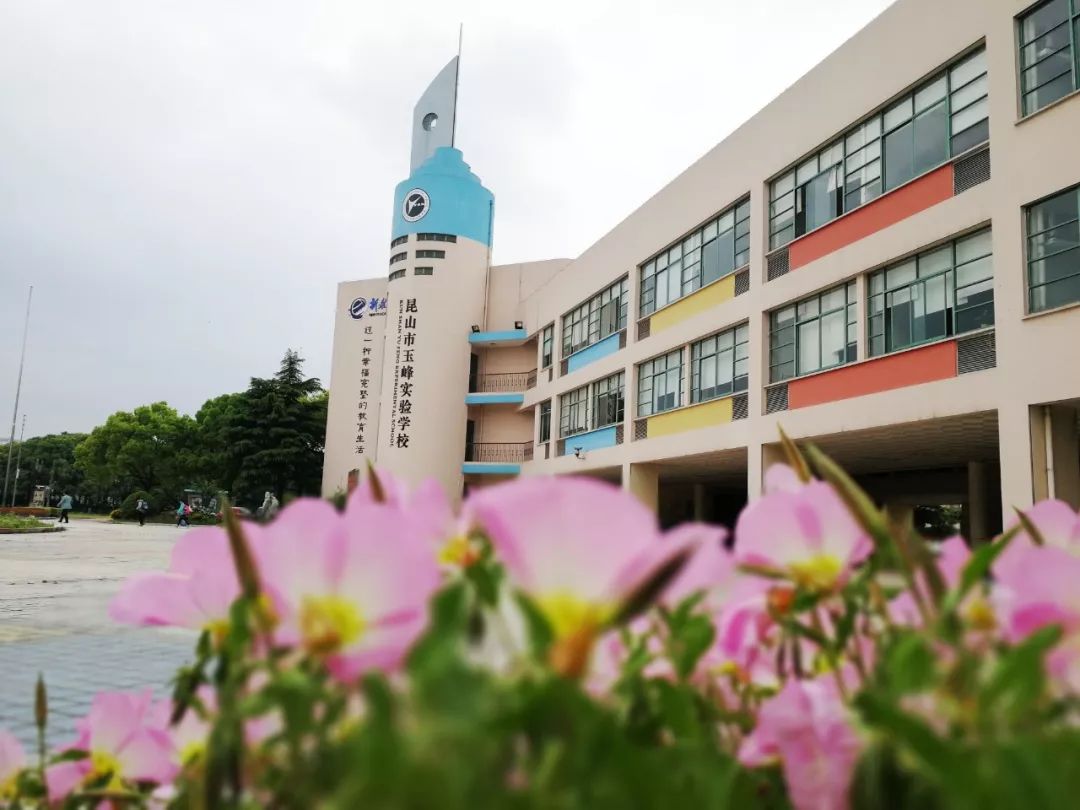 64.3亿，39个学校，3.7万个学位，昆山今年教育大爆发