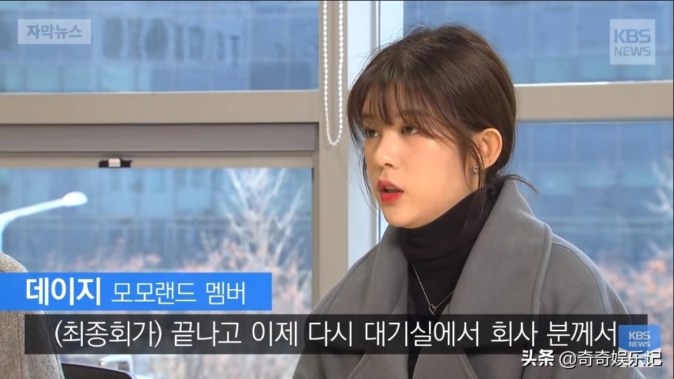 韩国女团丑闻,韩国女团黑幕