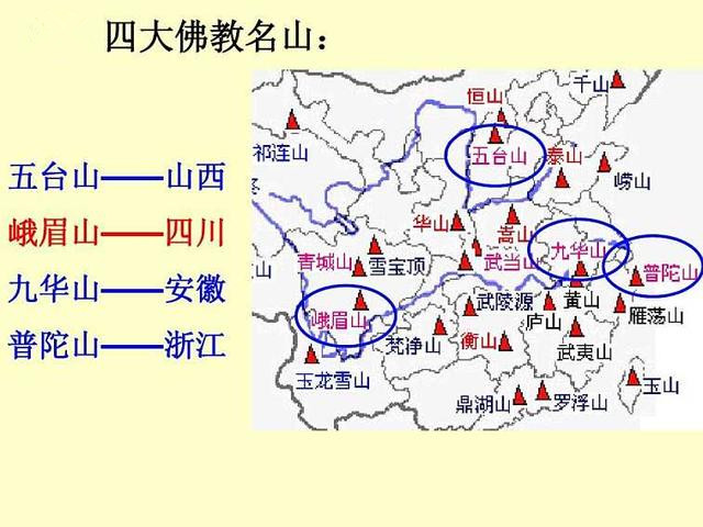 十大名胜古迹山西五台山,山西五台山风景秀丽建筑精巧