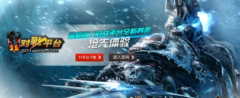 浩方对战平台好游戏推荐,浩方对战平台能玩哪些游戏