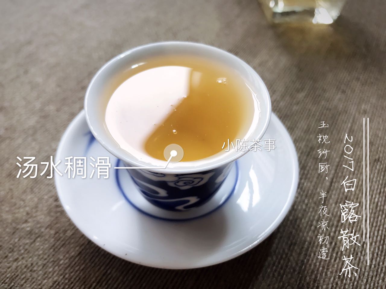 白茶的正确冲泡方法用飘逸杯吗,压饼白茶飘逸杯正确冲泡方法