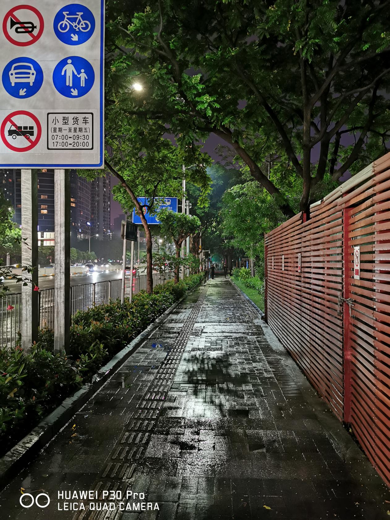 华为p30pro评测视频科技美学,华为p30pro升级鸿蒙拍照不清晰