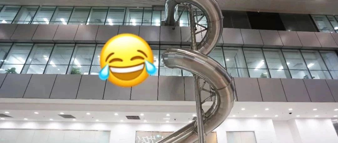 在百度工作年纪大了会失业吗,在百度工作经常出差好吗