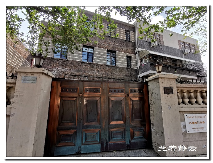 天津五大道旅游攻略讲解,去天津五大道乘地铁怎么走